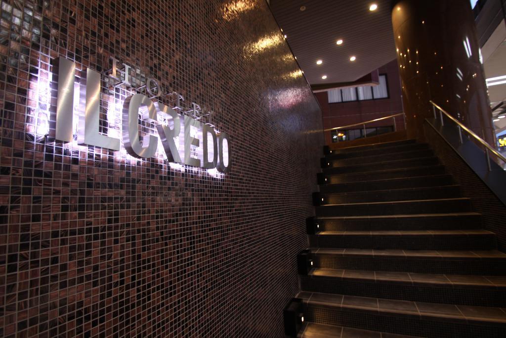 Hotel Il Credo Gifu Exteriör bild