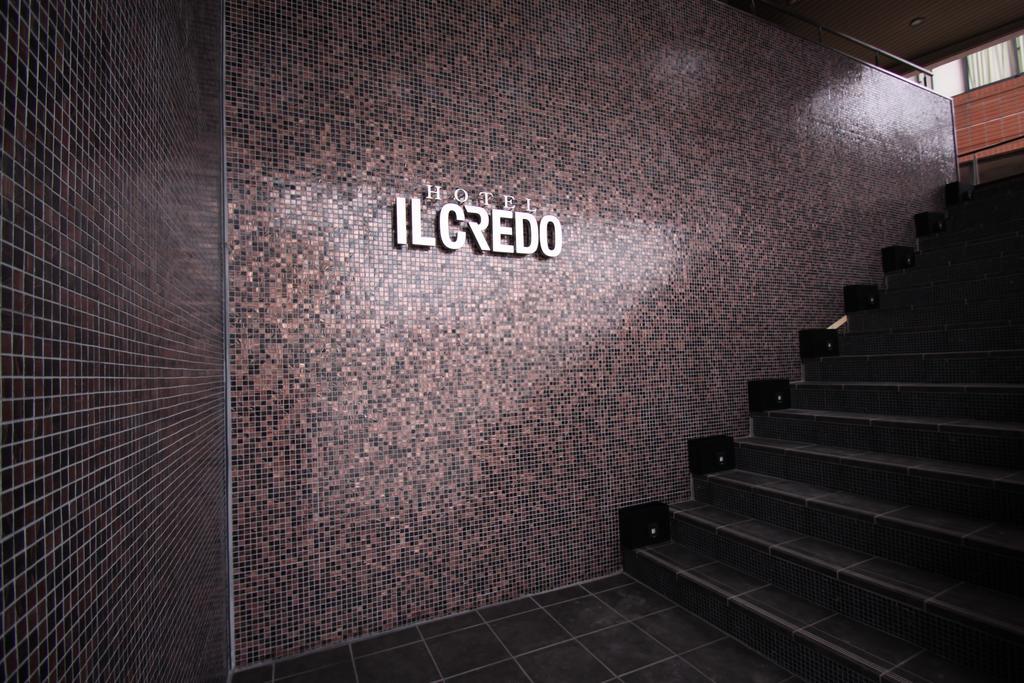 Hotel Il Credo Gifu Exteriör bild