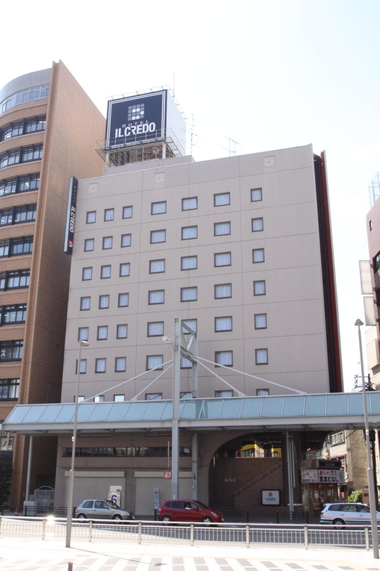 Hotel Il Credo Gifu Exteriör bild
