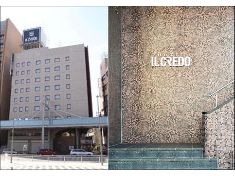 Hotel Il Credo Gifu Exteriör bild