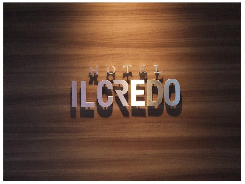 Hotel Il Credo Gifu Exteriör bild